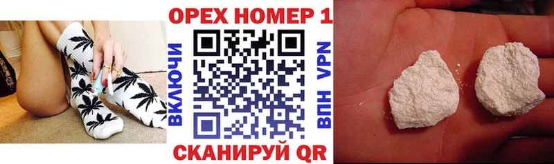 Галлюциногенные грибы Дорогобуж