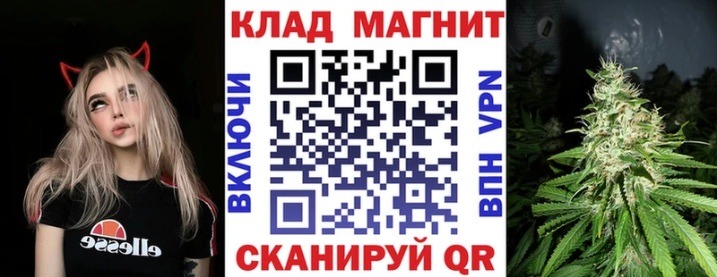 Наркошоп купить Каннабис  Амфетамин  Альфа ПВП  ГАШ  COCAIN  Мефедрон  Дорогобуж