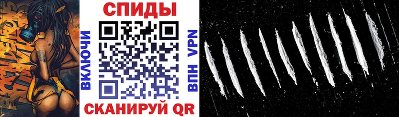 АМФЕТАМИН 98%  Купить закладки  Дорогобуж 