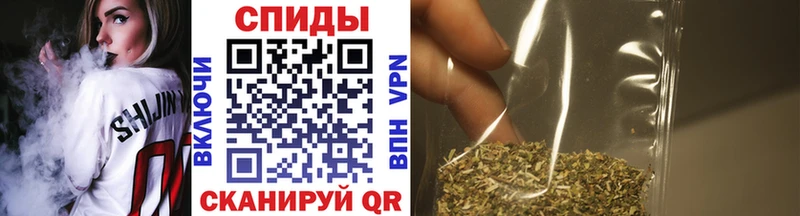 Бутират жидкий экстази  Купить где  Дорогобуж 