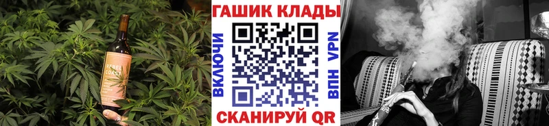 Cannafood марихуана  Купить  Дорогобуж 