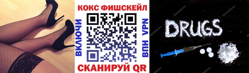 COCAIN Columbia  Купить закладки  Дорогобуж 