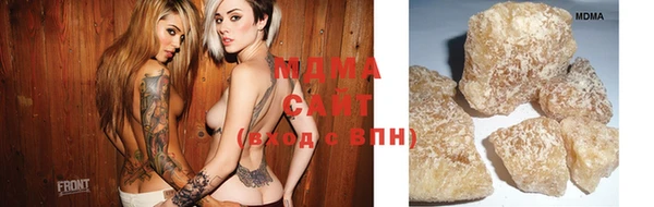 ПСИЛОЦИБИНОВЫЕ ГРИБЫ Зеленодольск