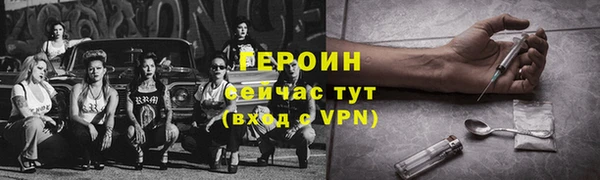 mdpv Зеленокумск