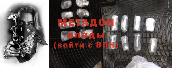 каннабис Инсар