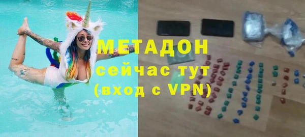 ПСИЛОЦИБИНОВЫЕ ГРИБЫ Зеленодольск
