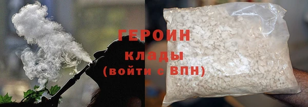 Альфа ПВП Иннополис