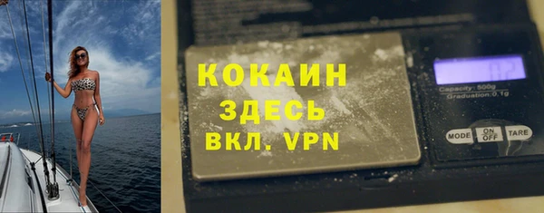 ПСИЛОЦИБИНОВЫЕ ГРИБЫ Зеленодольск