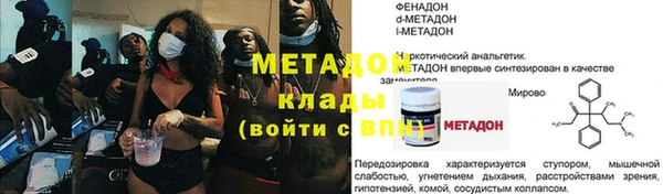 ПСИЛОЦИБИНОВЫЕ ГРИБЫ Зеленодольск