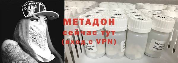 mdpv Зеленокумск