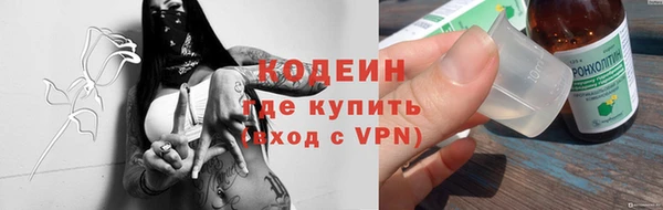 mdpv Зеленокумск