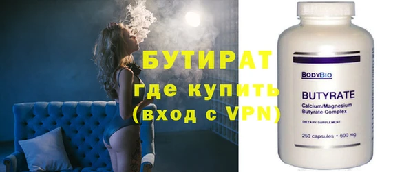 mdpv Зеленокумск