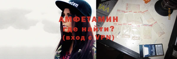 хмурый Нязепетровск