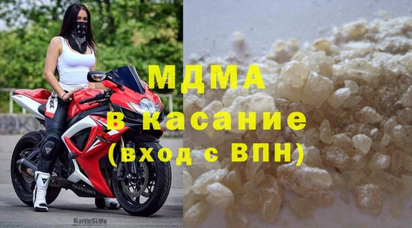 каннабис Инсар