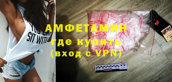 mdpv Зеленокумск
