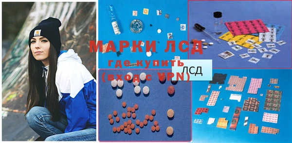 mdpv Зеленокумск