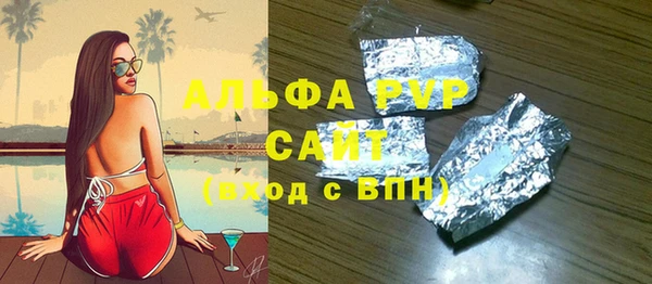 ПСИЛОЦИБИНОВЫЕ ГРИБЫ Зеленодольск