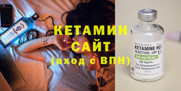 каннабис Инсар