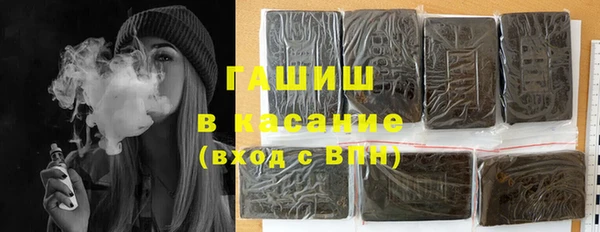 mdpv Зеленокумск