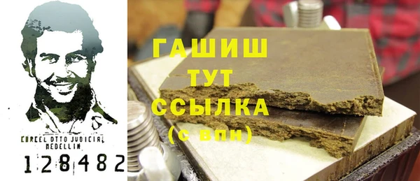 mdpv Зеленокумск