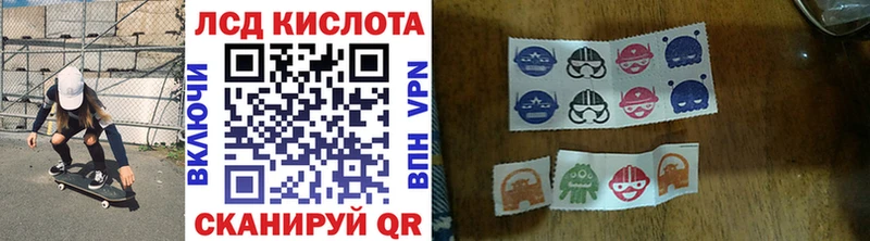 Купить  Дорогобуж  Марки NBOMe 1500мкг 
